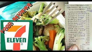 711 THAILAND PRICES  BUYING TIPS  FOOD REVIEW [upl. by Amata]