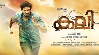 Kali malayalam full movie 2016dulqer salmansaipallavi [upl. by Fawcett]