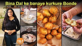 Crisp from outside soft spongy inside Mysore Bonda Recipe  Mysuru Bajji Recipe मैसूर बोंडा रेसिपी [upl. by Ellehs796]