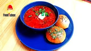 Պատրաստում ենք շատ համեղ բորշ  Borscht recipe  Борщ [upl. by Kelam]