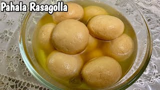 Odisha Famous Pahala Rasagolla  Rasgulla Recipe  Chenna Rasgulla  Perfect Juicy amp Soft Rasgulla [upl. by Dimphia]