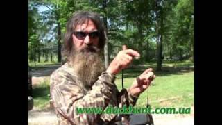 Duck Commander™ PW 1 Pintail Wigeon Duck Call [upl. by Cavanaugh]