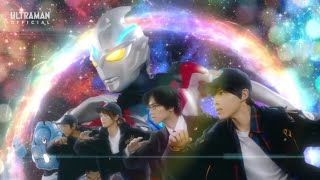 ULTRAMAN ARC song quotArc jumpn to the skyquot access Opening Ver [upl. by Cassell]