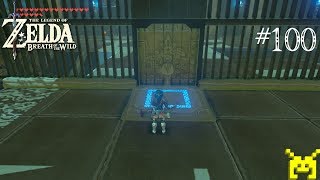 The Legend of Zelda Breath of the Wild  Rota Ooh Shrine Passing of the Gates Nintendo Switch [upl. by Duke578]