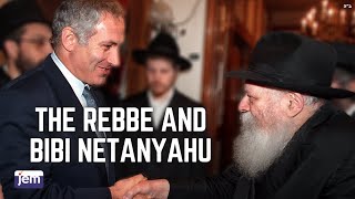 Bibi Netanyahu Meets the Rebbe  1990 [upl. by Marriott615]