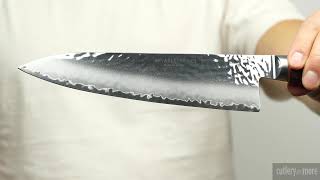 Miyabi Artisan SG2 8quot Chefs Knife [upl. by Aurel]