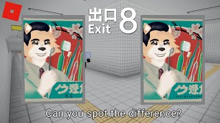 Can you spot the difference  ROBLOX exit 8 [upl. by Akinaj]