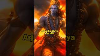 Mahabharata Kurukshetra War Bhishmas Weakness Revealed l Lord Krishna to the rescue l shorts [upl. by Ocirne]