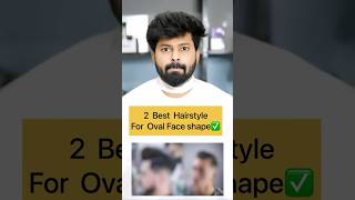 2 best Hairstyles For Oval Face Shape✅ shortsindia hairstyle faceshapes hairstyletutorial [upl. by Sadella]