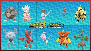 Pokemon UltraSun amp UltraMoon  All Pokemon Trade Evolves From Generation 17 [upl. by Rome922]