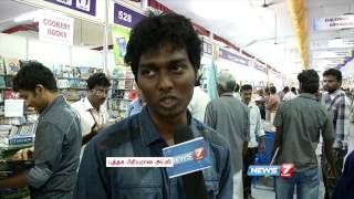 Film director Atlee speaks about the books he bought at Chennai book fair [upl. by Llerruj]