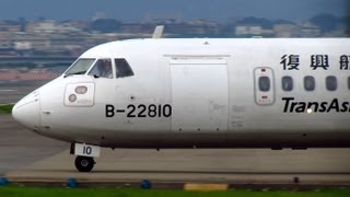 復興航空TransAsia Airways ATR72500 B22810 Take off TSAHUN RWY10 [upl. by Anauj739]