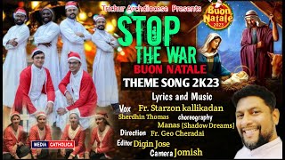 BUON NATALE SONG 2023 🎅 Largest Christmas Celebration in the World 🎅 Media Catholica [upl. by Alket]