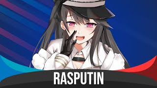 Rasputin  Nightcore Распутин [upl. by Junji897]