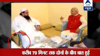 ABP LIVE Ved Pratap Vaidiks 70minute with terrorist Hafiz Saeed [upl. by Timmy]