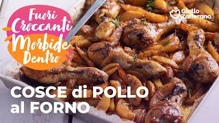 COSCE di POLLO al FORNO CROCCANTI FUORI e MORBIDE DENTRO❤️🍗 [upl. by Acissey]