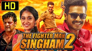 The Fighter Man Singham 2  South Superhit Hindi Dubbed Movie  Vishnu Vishal Regina Cassandra [upl. by Nestor]