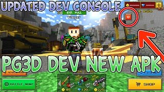 UPDATEDNEW Pixel Gun 3D Developer Console APK  Download  Tutorial Unlimited Gems Coins amp Exp [upl. by Siddon]