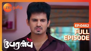 Vanathi யை கிண்டல் செய்த Amutha  Peranbu  Full Ep 462  VijayVaishnavi  Zee Tamil [upl. by Nnyre]