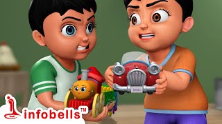 அண்ணன் தம்பி போட்டிPlaying with Toy Gifts  Tamil Rhymes amp Cartoons  Infobells tamilcartoons [upl. by Jeanie]