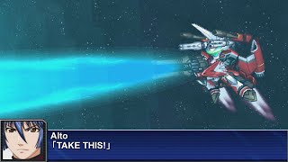 ENG SubSuper Robot Wars UX  YF29 Durandal Attacks  スパロボUX  YF29 デュランダル 全武装 [upl. by Gwendolin496]