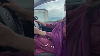 foryou driving lostlove hazarauniversity mansehra musicvideo [upl. by Arah]