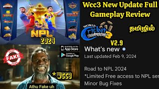 😡😡 wcc3 Fake Update 😡😡  wcc3 New Update v29 Full Gameplay Review Explained in Tamil  wcc3 Update [upl. by Oremo901]