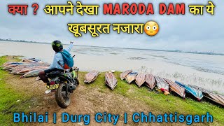 Maroda Dam Bhilai  मरोदा डैम  Durg City  Bhilai Steel Plant Marauda Dam  Maroda Picnic Spot [upl. by Medorra]