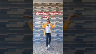 Ever green song of megastar chiranjeevi sir💥dance chiranjeevi shorts ytshorts viralshorts like [upl. by Ailaza106]