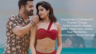 Devara movie chuttamalle song lyrics EnglishNTR Janhvi Kapoor  Anirudh ravichander  Shilpa Rao [upl. by Auhsuj127]