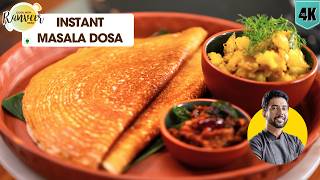 Instant masala Dosa  5 मिनट में मसाला डोसा  quick rawa recipe  aloo  Chutney  Chef Ranveer Brar [upl. by Dorkas]