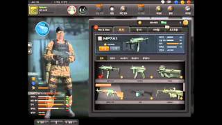 KSF 2 Korean Special Force 2  Account Weapon Item Character Shop 2013 [upl. by Annekim]