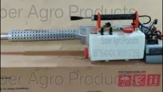 How to start Fogger XL150  Fogging OperationDemo  SUPER AGRO PRODUCTS  9871640424 [upl. by Asli144]