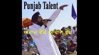 ਸੁਣ ਕੇ ਜਰਾ Randiale wala sher ¦ new punjabi song ¦ punjabi truck driver sher [upl. by Pinckney]