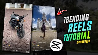 NEW TRENDING AI TRANSITION REELS VIDEO EDITING  INSTAGRAM REELS TRENDING TUTORIAL  BIKE REEL TREND [upl. by Marylin]