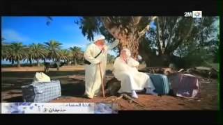 برامج رمضان  جميع حلقات لكوبل 30 حلقة كاملة  Lcouple 2013 tous les épisodes [upl. by Setsero684]