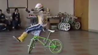 Old school BMX flatland bike tricks Ohio 1985 [upl. by Drews162]