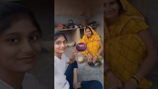 Baingan ka bharta ♥️minivlog shortvideo villagegirlritika [upl. by Ariet]