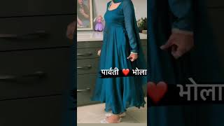 nache bholanath youtubeshorts dance viralvideo [upl. by Eenafit]