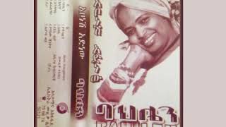 Abonesh Adinew አቦነሽ አድነው ደራ Ethiopian Music أغاني حبشيه YouTube 360p [upl. by Chancelor]