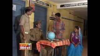 Ek Beti Do Damad  Rohit Chandel Chhattisgarhi Movie [upl. by Obala]