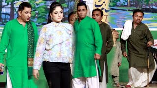 AMJAD RANA  RASHID KAMAL  HUSNAIN KAMAL SONAM CH 2023 LATEST STAGE DRAMA CLIP [upl. by Winebaum]