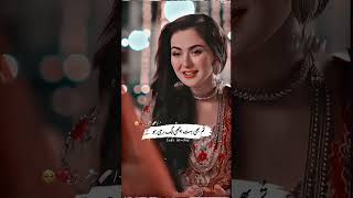 Shadi Ki MubarakSafi Writes🥺💔SadLines BrokenLines DeepLines UrduLines urdustatus safiwrites [upl. by Aicinoid]