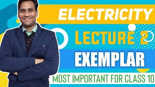 ELECTRICITY CLASS 10 NCERT EXEMPLAR PART 2 [upl. by Droffig]