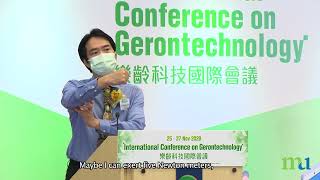 HKMU  Exoskeleton Robotics and AR System for Rehabilitation [upl. by Aelem]