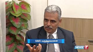 What is Valvular heart disease 12  Doctor Naanga Eppadi Irukanum  News7 Tamil [upl. by Giovanni]