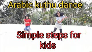 Arabic kuthu dance Halimithi habibo performance Vijay songsimple steps for kidsdance for kids [upl. by Stolzer]