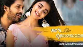 Haage Vykuntapuradali Stylish star allu arjunpooja hedge  Kannada new movie HD [upl. by Notlad]