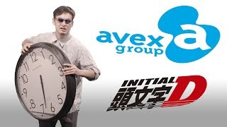 The Final Video On AVEX [upl. by Aicile]