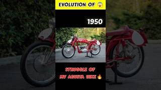 Evolution Of MV Agusta Bike 19502024 🔥 mvagusta shorts [upl. by Merridie]